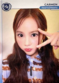 25新秀 Teleca 隨機卡 基本款