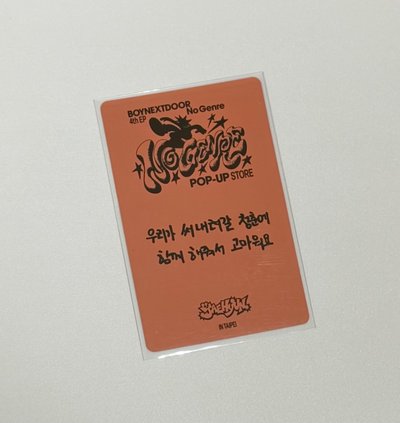 🧡台北快閃滿額卡