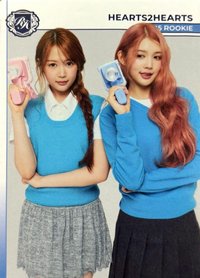 25新秀 Teleca 隨機卡 基本款