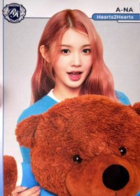 25新秀 Teleca 隨機卡 基本款