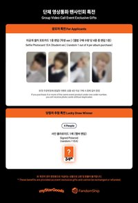 正規一 msg 線上/線下1.0