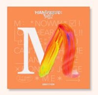 迷三 ENGENE 專輯 M ver.