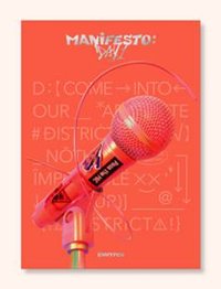 迷三 PB 專輯 D ver.