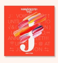 迷三 ENGENE 專輯 J ver.