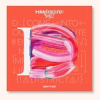 迷三 ENGENE 專輯 D ver.