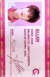 23’年曆 年曆卡 ID卡