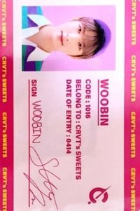 23’年曆 年曆卡 ID卡