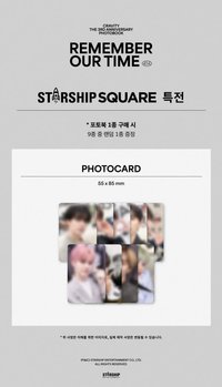 REMEMBER OUR TIME SSQ 特典