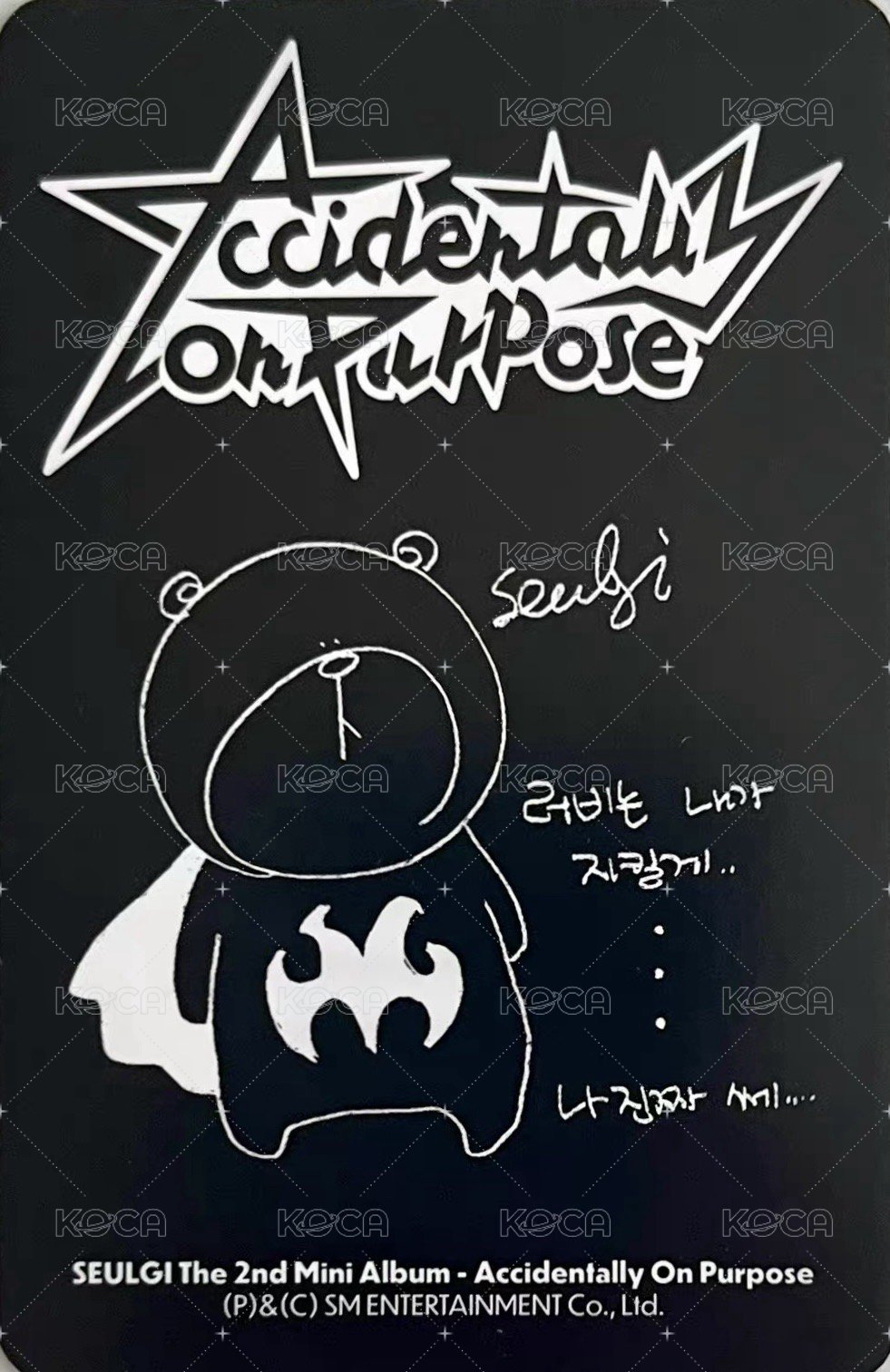 AOP 專輯卡 PB ver. 背面