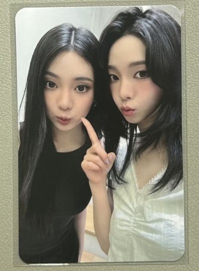 ❗非現❗aespa rich man 二星柚寧&冬吉 一組