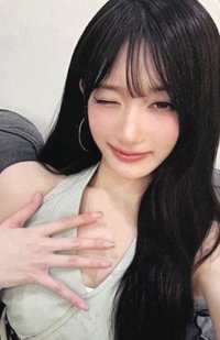 SHOW WHAT I AM 入場卡 / 場限卡 Day1