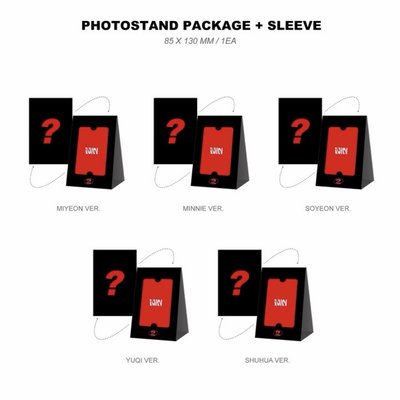 i-dle 電子專一套