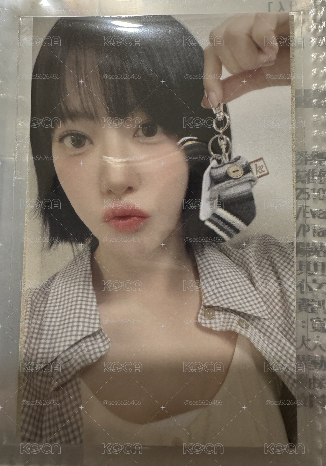 KKUROCHET 周邊卡 To CHAEWON