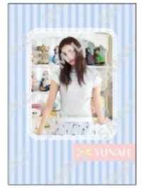 一番賞 711 筆記本 