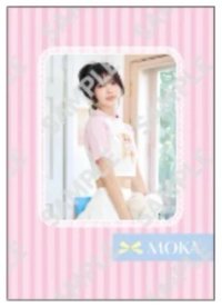 一番賞 711 筆記本 