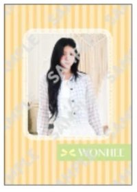 一番賞 711 筆記本 