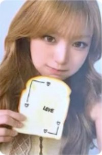 Dearest wm 4.0個簽 簽售卡 