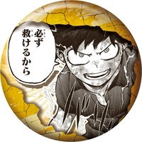 JUMP SHOP 個人池 徽章 