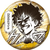 JUMP SHOP 個人池 徽章 