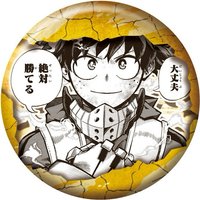 JUMP SHOP 個人池 徽章 