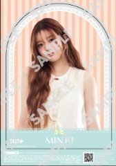 一番賞 711 海報 