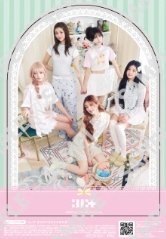 一番賞 711 海報 