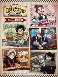 雄英高中開放校園 2