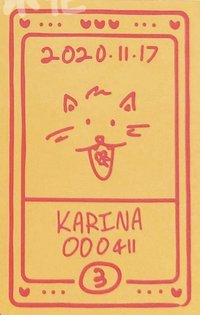 三周年 幸運符 周邊卡 