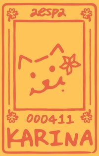 二周年 幸運符 周邊卡 