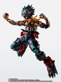 OVERLAY DEKU