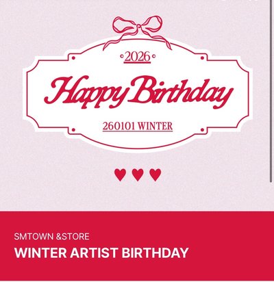 Winter官方慶生應援禮 Artist Birthday2026 生日禮盒