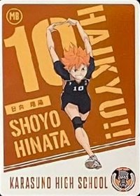 快閃店抽卡機 隨機卡 