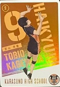 快閃店抽卡機 隨機卡 