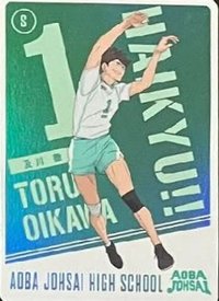 快閃店抽卡機 隨機卡 