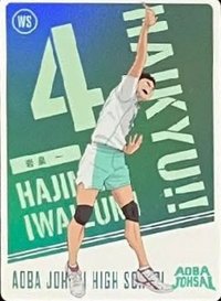 快閃店抽卡機 隨機卡 