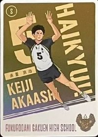 快閃店抽卡機 隨機卡 