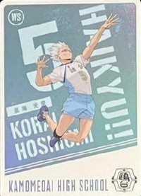 快閃店抽卡機 隨機卡 