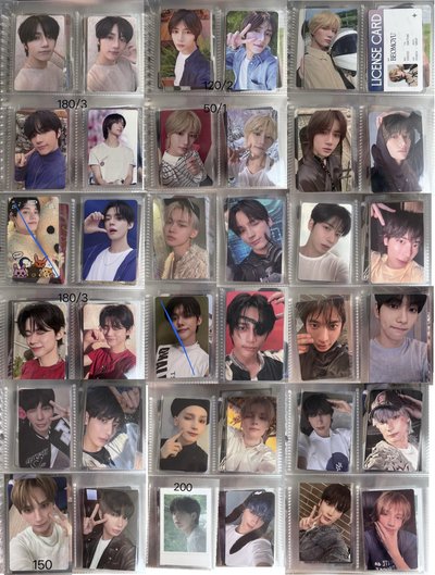 TXT崔然竣 卡套卡（本體650）