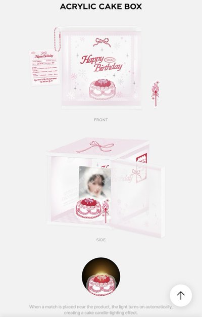 Winter官方慶生應援禮 Artist Birthday2026 生日禮盒