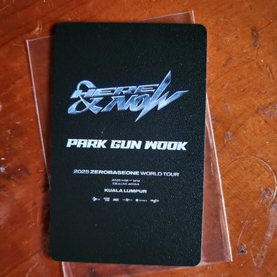 世巡H&N 入場卡 / 場限卡 吉隆坡場 zone卡 - 旭