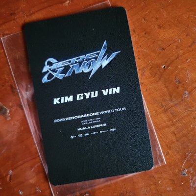 世巡H&N 入場卡 / 場限卡 吉隆坡場 zone卡 - 奎