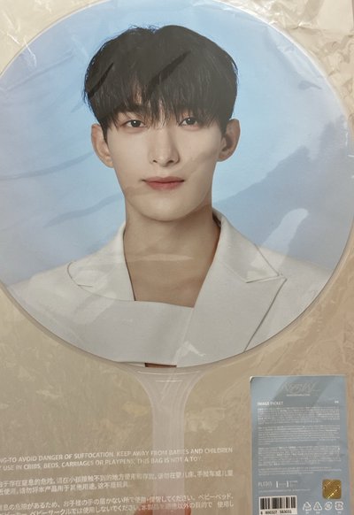 new 崔勝哲 李碩珉 大扇