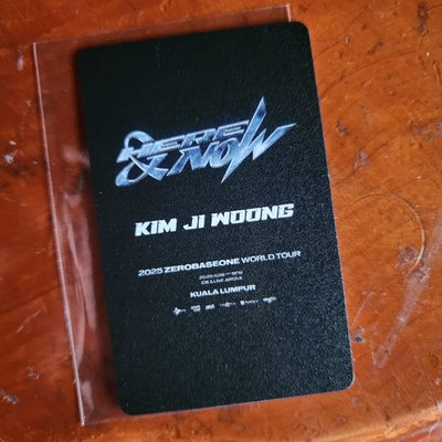 世巡H&N 入場卡 / 場限卡 吉隆坡場 zone卡 - 雄