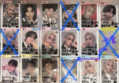 Giant追加特典-城/特典