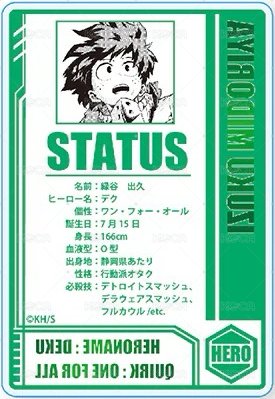 JUMP SHOP 能力 數據卡  背面