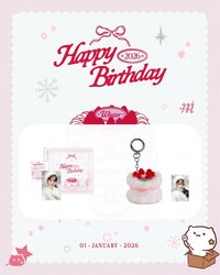 2026 Winter生日禮盒（蛋糕+展示盒+2卡）