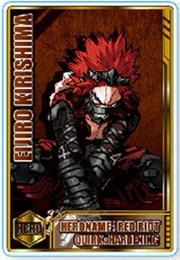 JUMP SHOP 能力 數據卡 