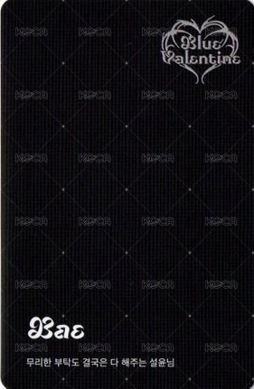 正規一 電子專Chao ver. 專輯卡 接受無理要求的薛侖 背面