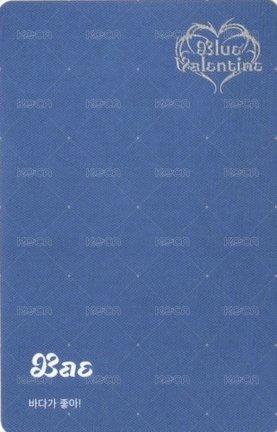 正規一 電子專Blue ver. 專輯卡  背面