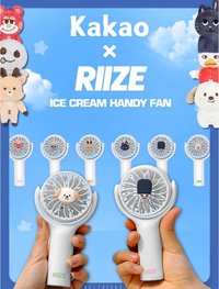 RIIZE×kakao電風扇